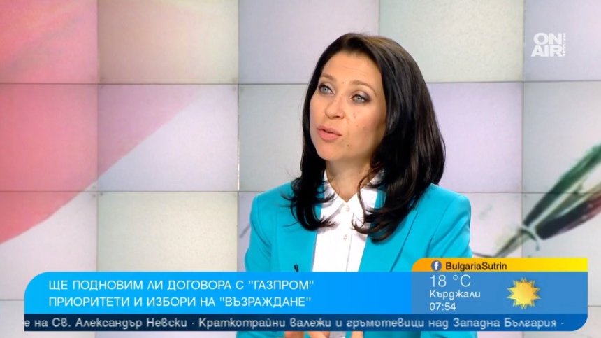 Глас от "Възраждане": Кирил Петков еднолично прекрати отношенията с "Газпром"