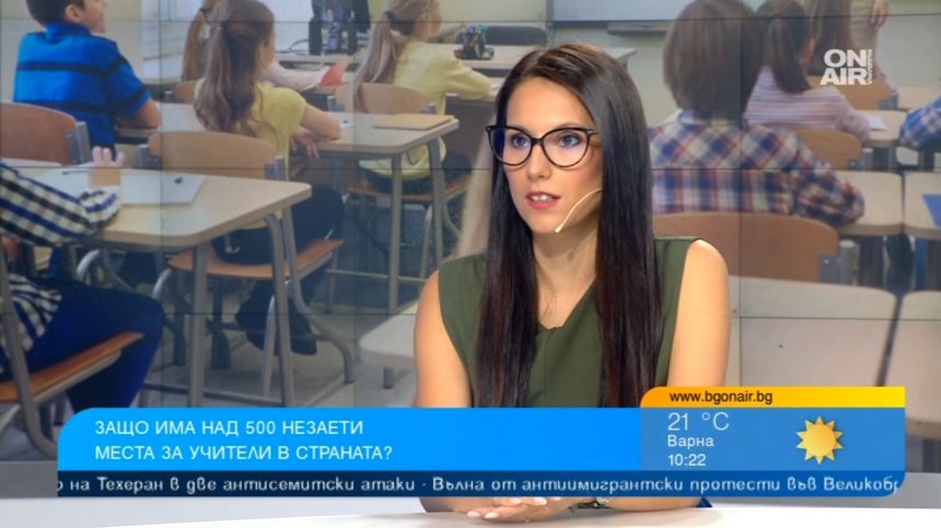 Огромен недостиг на учители, високите заплати не привличат кадри