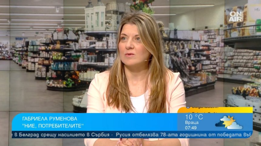 Ето за какво да внимаваме при избора на бебешка количка и детски дрешки