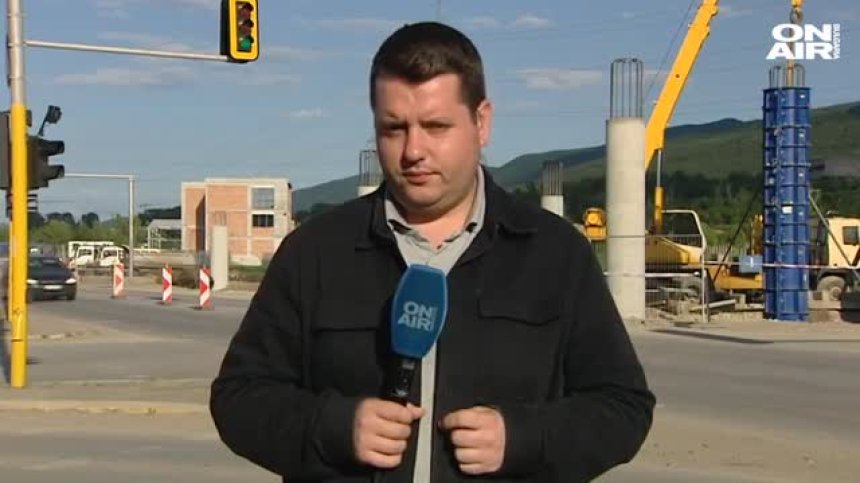 Централна емисия