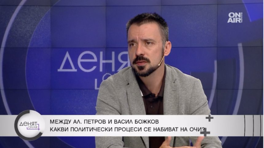 Кристиян Шкварек: Зад ПП-ДБ има спонсори, никой не финансира без после да поиска обратно