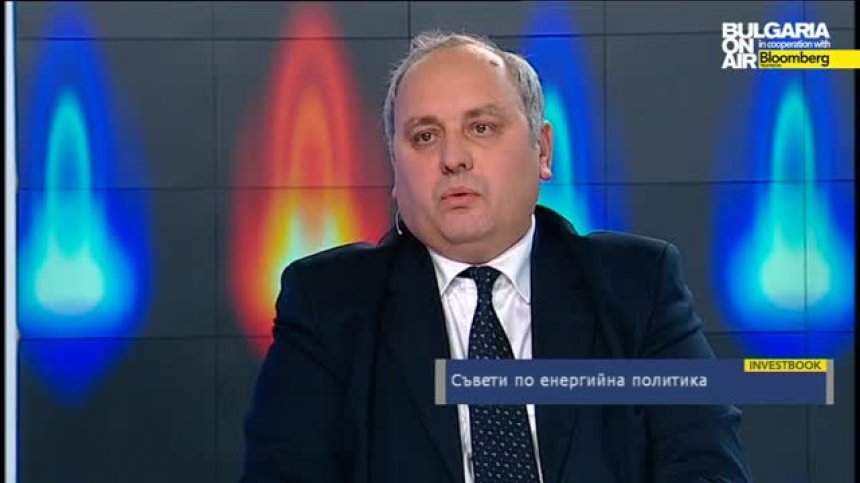 Съвети по енергийна политика