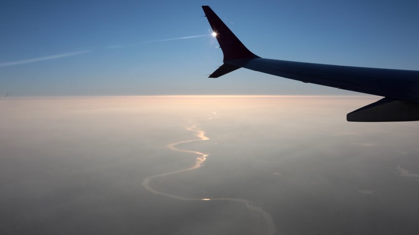 Самолет се разби в планините на Афганистан