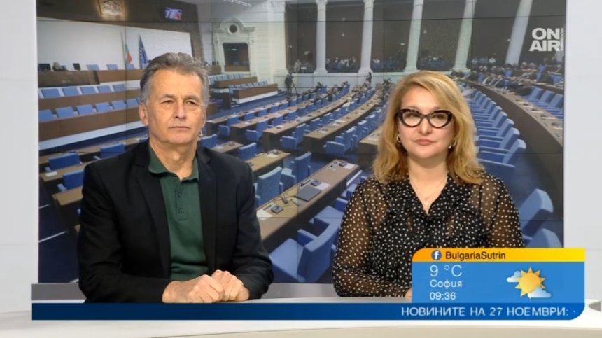 Парламентът е във "врящ от чернилка котел" и не може да изплува