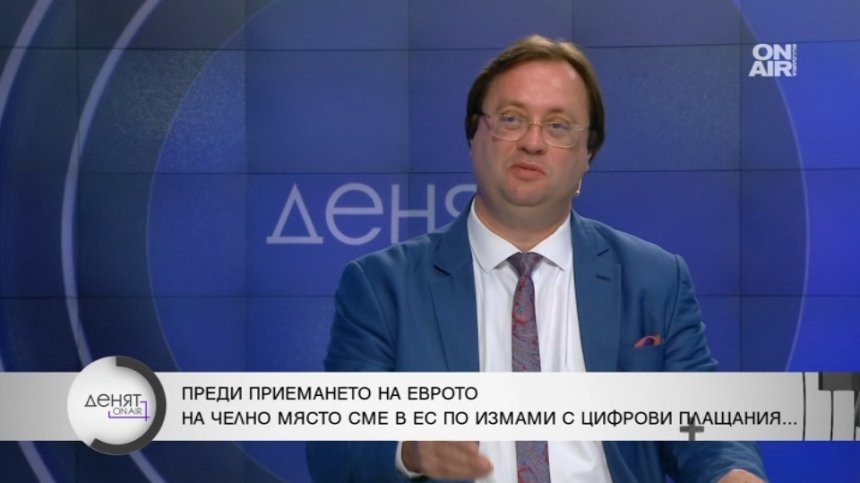 Европа се готви за война, възможно е да подготвят финансов срив на пазарите