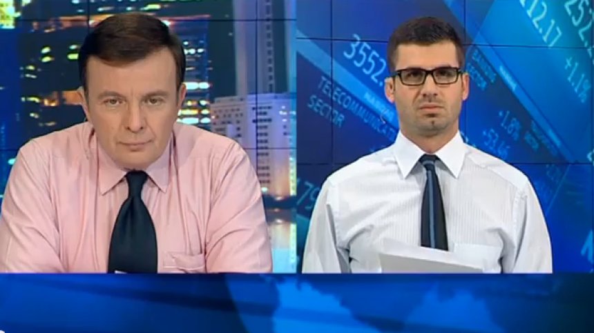 Пазарен анализ от 22 октомври 2013