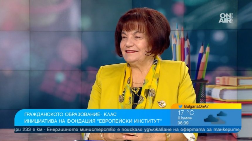 Колко важно е гражданското образование и как да преборим нихилизма в обществото