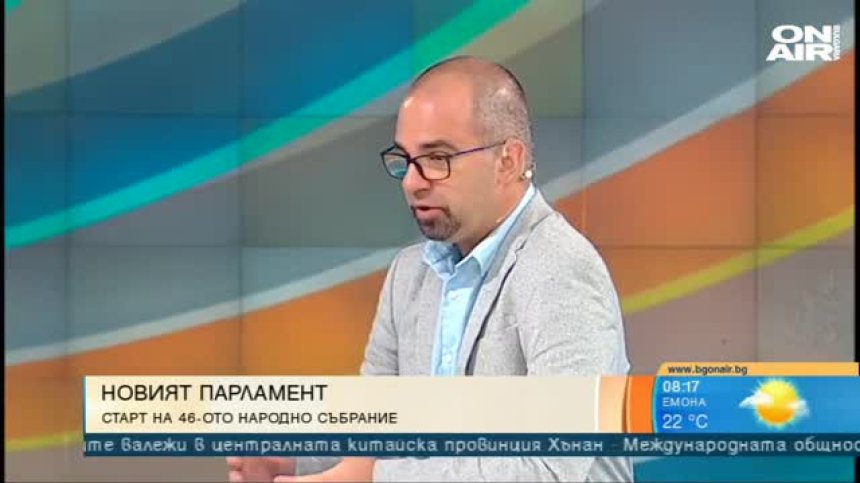 Първан Симеонов: БСП е най-приемливата подкрепа за кабинет, Радев не иска избори 2 в 1