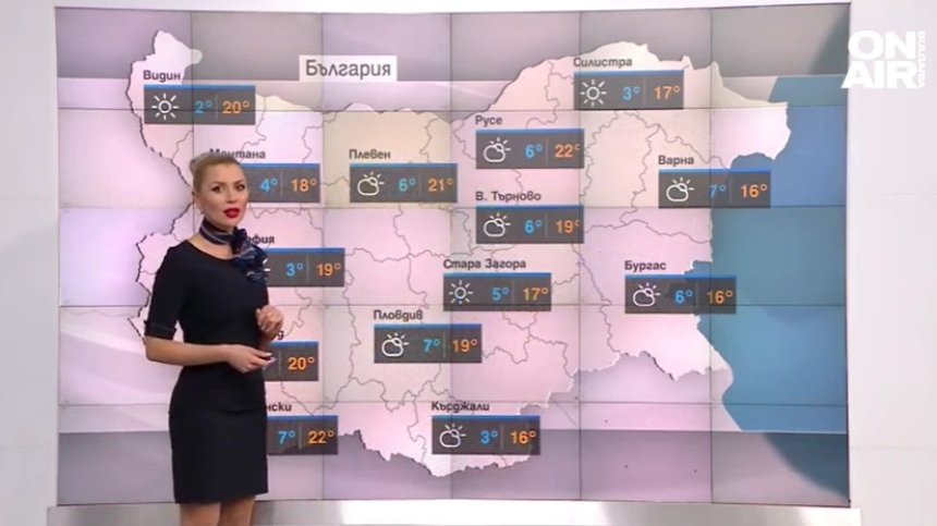 Слънчев четвъртък, но с разкъсана облачност, утре ще е необичайно топло