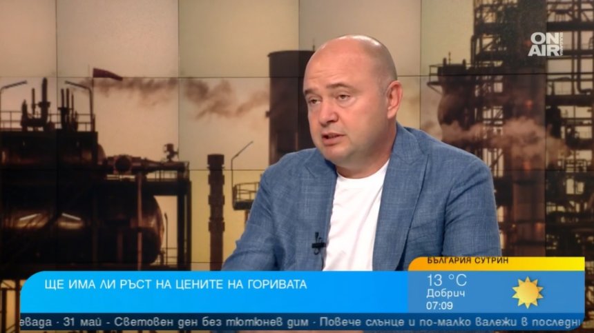 Радост за домакинствата: Горивата не само няма да поскъпнат, но може и да поевтинеят
