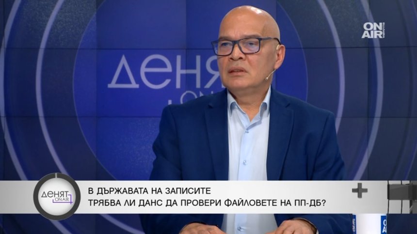 Безлов: Нормално беше да изтекат записи преди вота, ПП-ДБ могат да се възползват