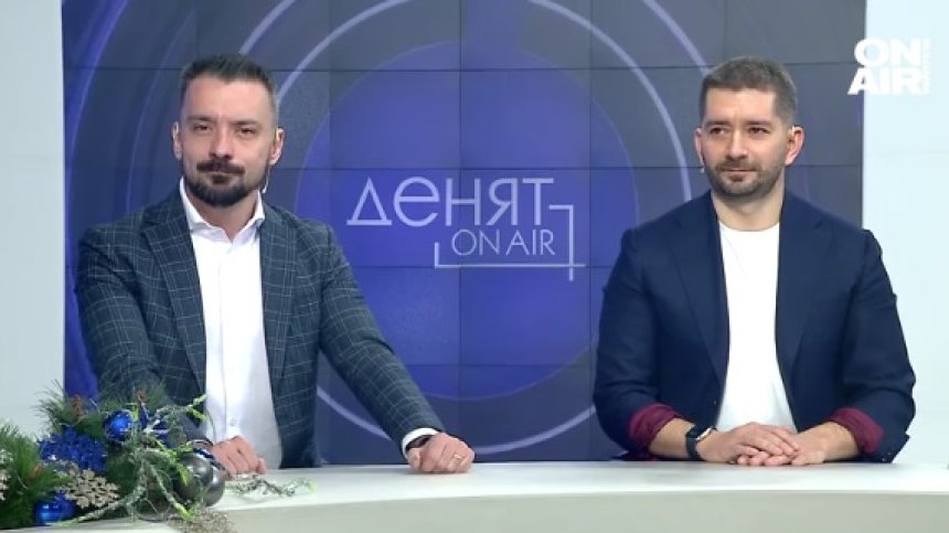 Политическата 2023 г. разби митовете за чегъртането - какво ще ни донесе 2024?