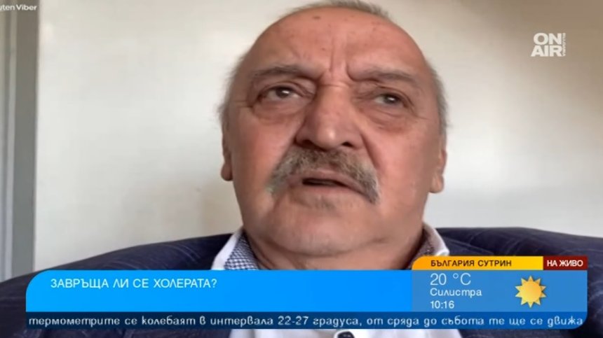 Проф. Тодор Кантарджиев: Няма опасност от епидемия от холера в България