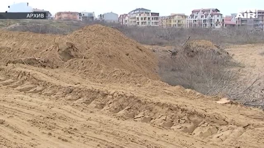 Установиха унищожителя на пясъчни дюни на плажа в Ахтопол