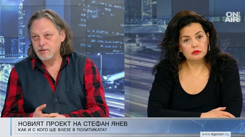 Социална паника и правилна ли е позицията ни за войната?