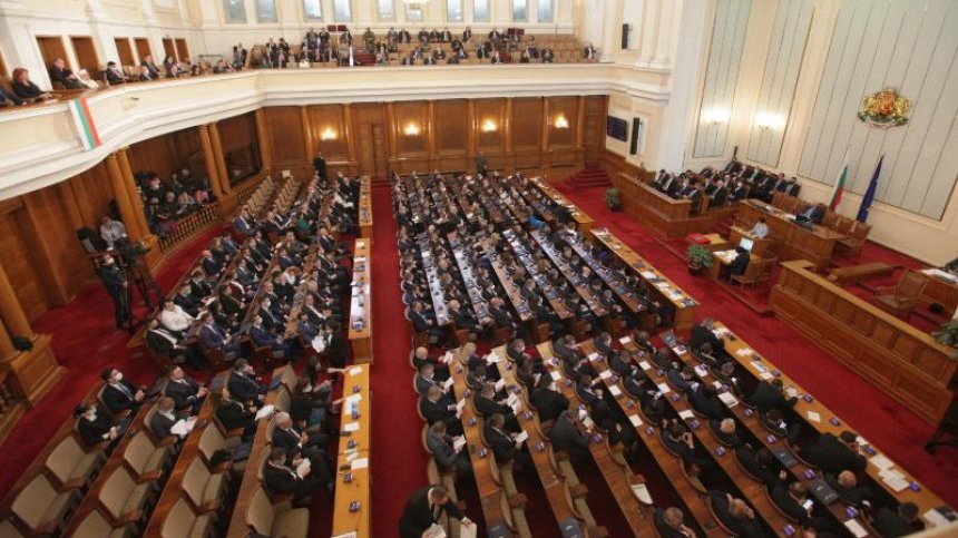 Избраха заместник-председателите на 47-ото НС