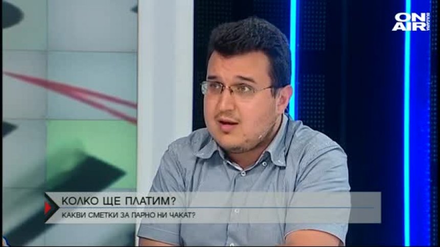 Моделът на топлофикациите в България е губещ