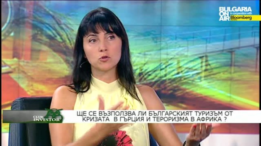 Club Investor BG 30.06.2015 - Българският туризъм - III част