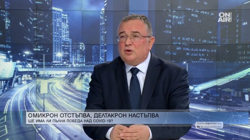 Проф. Ботев: Ковид-19 е тук, но много хора починаха от неадекватна медицинска помощ