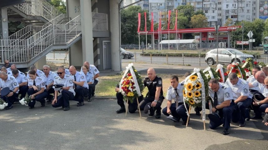 Бургас скърби: 4 години от гибелта на полицаите Йордан Илиев и Атанас Градев