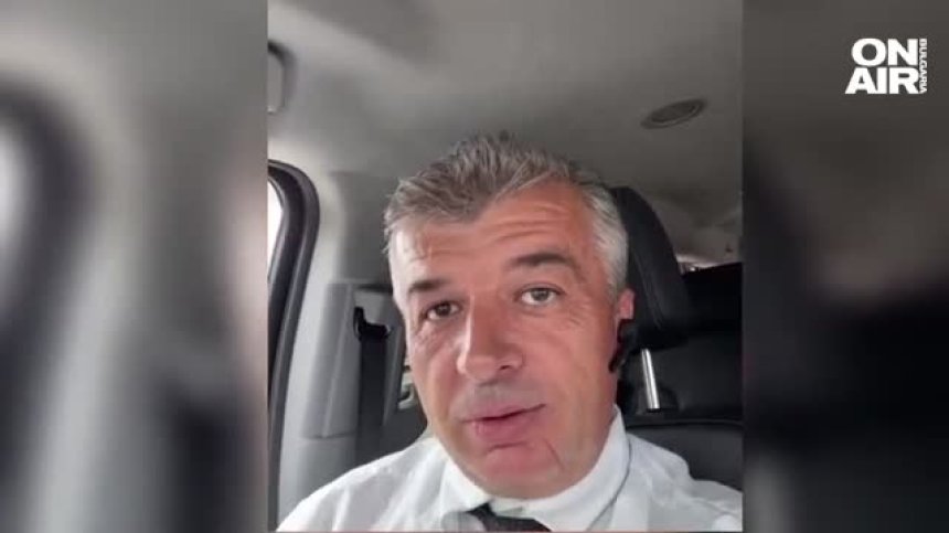 Ексклузивен разказ на българин, съсед на семейството на убиеца от Чикаго