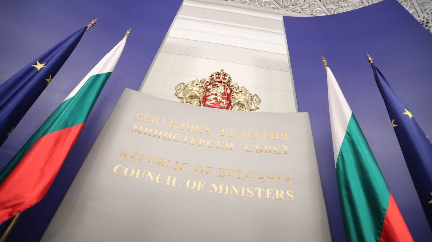 Правителството вдига социалните помощи: Самотен родител ще взима 181,44 лв.