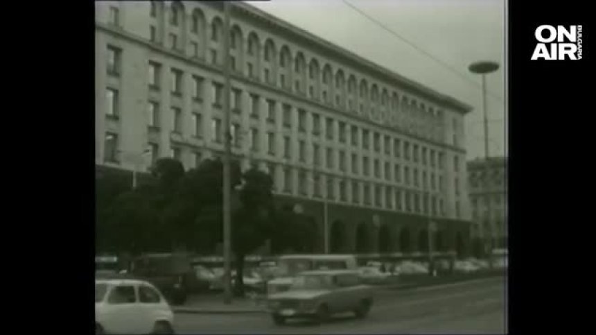 Първият социалистически мол в България: ЦУМ в София на 70 години