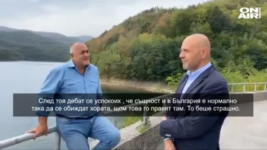 Борисов: Недоволни винаги ще има, 460 млн. лв. повече за здраве