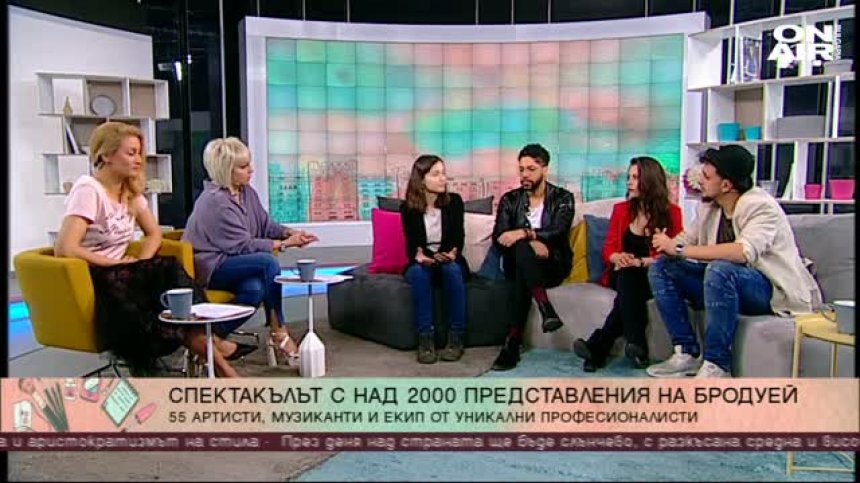 Рок и опера в едно: Исус Христос суперзвезда на родна сцена