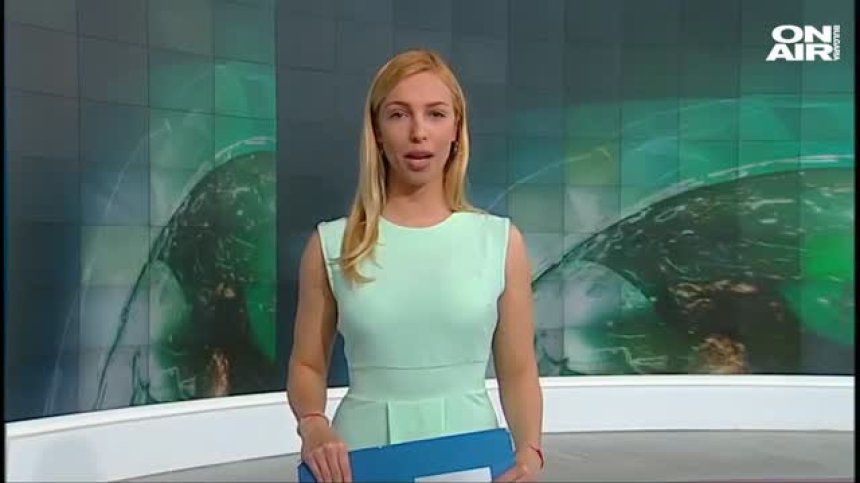 Централна емисия