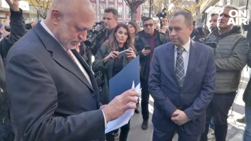 Министър Минеков откри новия културно-информационен център в Скопие