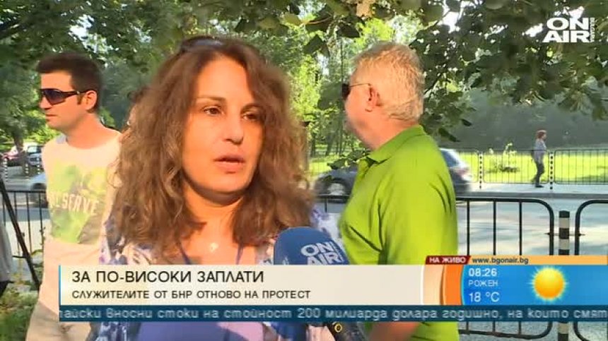 Казусът с БНР - недоволството събра музиканти, журналисти и техници
