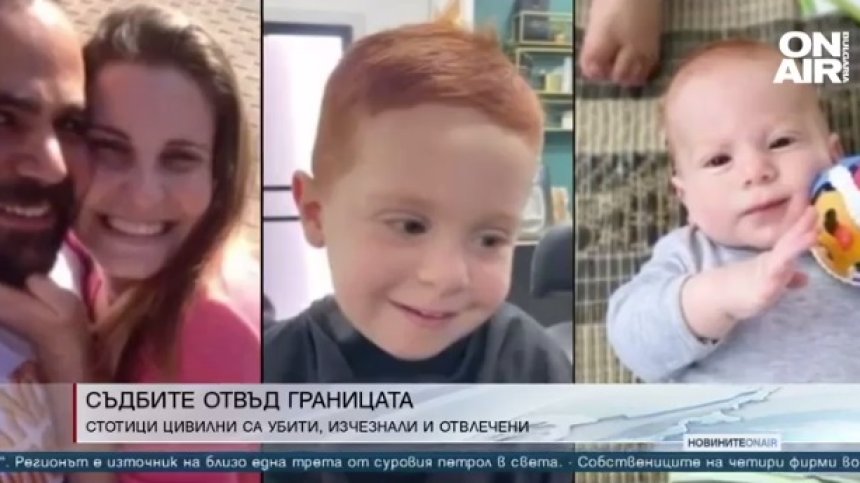Късна емисия