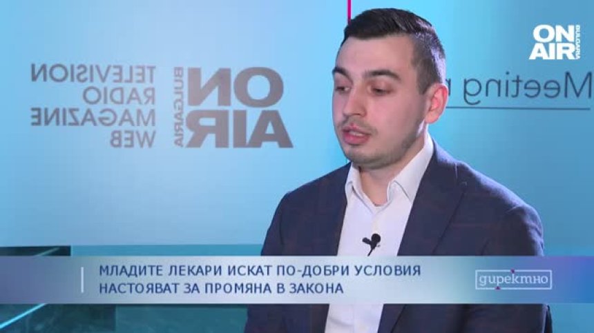 Кризата за лекари и медицински сестри у нас се разраства