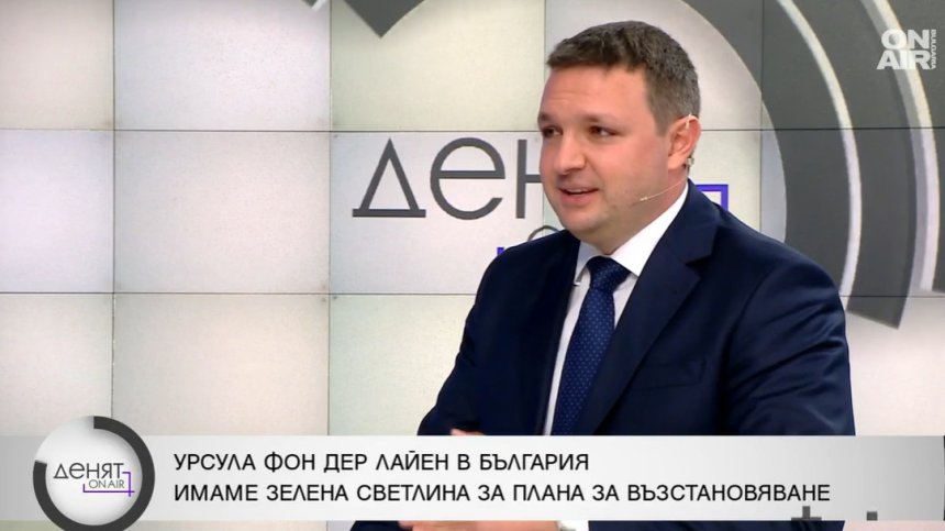 Депутат от "Продължаваме промяната": Решения на тъмно за РСМ не са взимани