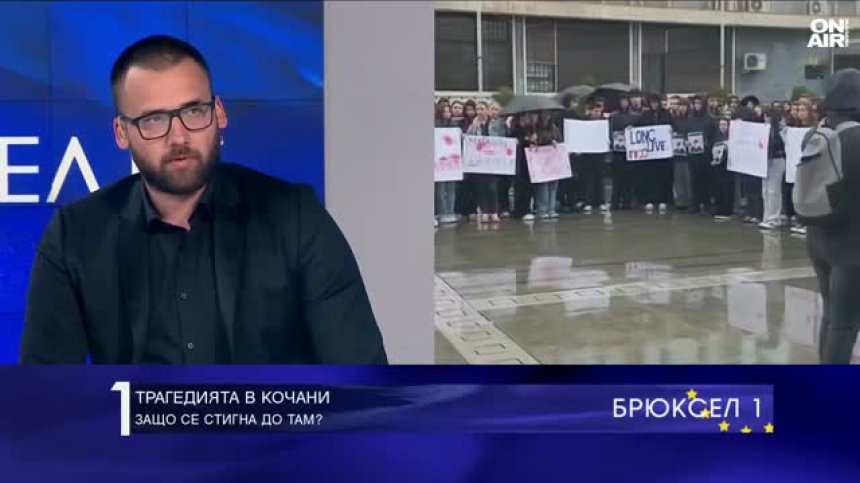 Хората в Кочани към България: "Благодарим ви, братя!"