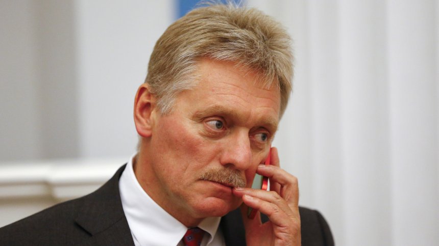 Кремъл: Готови сме да увеличим доставките на газ, ако ЕС иска още