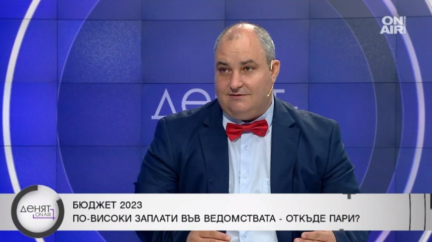 Икономист: Голям е рискът да не се изпълни приходната част от бюджета