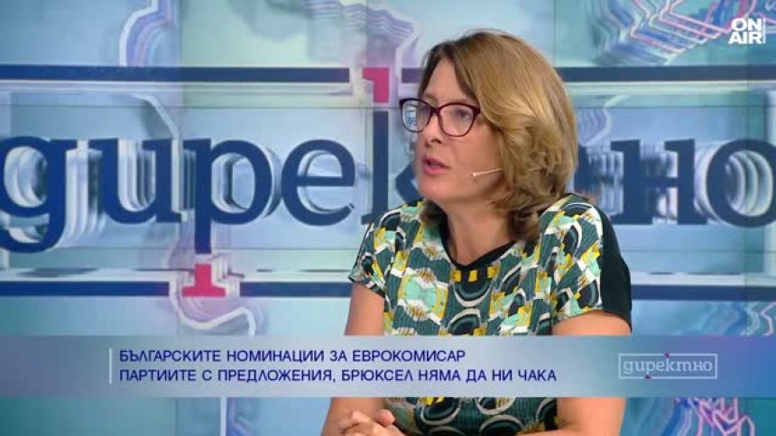 Весела Чернева: Трябваше да се съсредоточим върху ресорите за еврокомисар