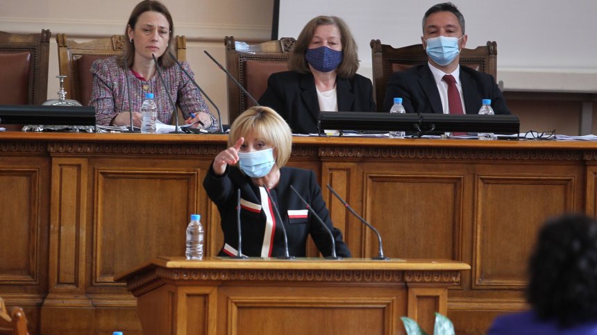 Комисията по ревизия на управлението започва с 9 приоритетни точки