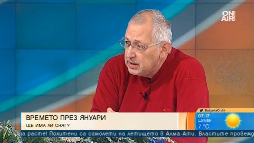 Вълна от снеговалежи през януари, на места се очакват и виелици