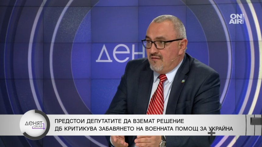 Депутат от ДБ: Коалицията върви изключително добре, БСП няма да я напуска