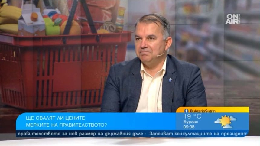 "Кошница с грижа": Как веригите накараха правителството да им направи безплатна реклама