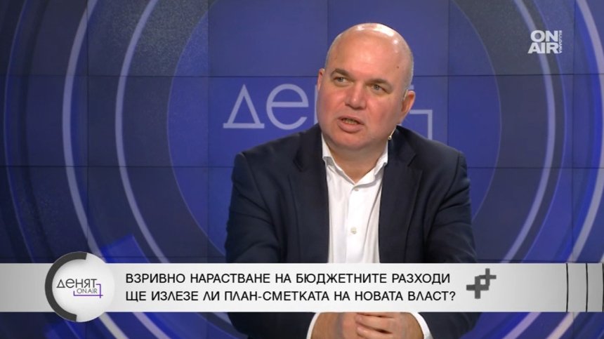 Владислав Панев: Имаме нужда от план като на Мъск за рязане на разходи с резачката