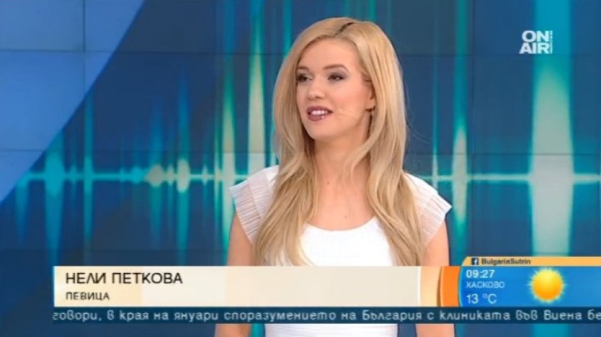 Любовен триъгълник в новия летен хит на Нели Петкова