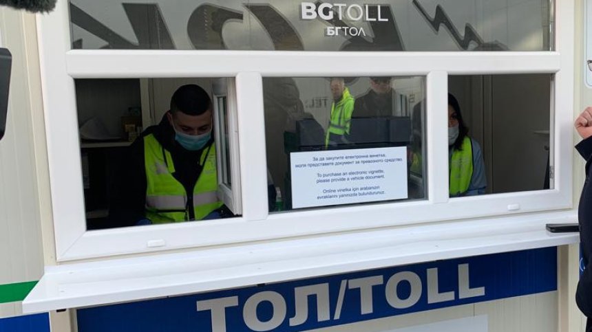 АПИ: Възможни са проблеми с е-системата за пътни такси и винетки