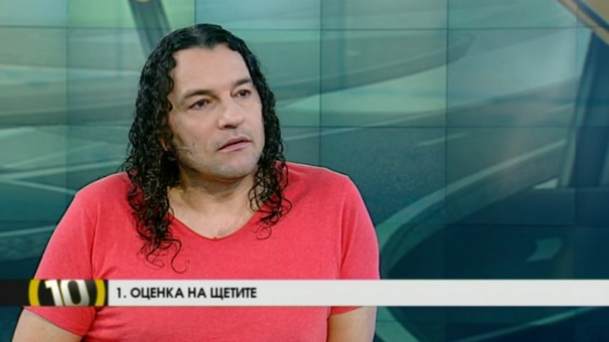 Десет начина да преодолеем разочарованието
