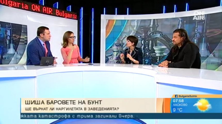 Къде е мястото на наргилетата - в заведенията или извън тях?