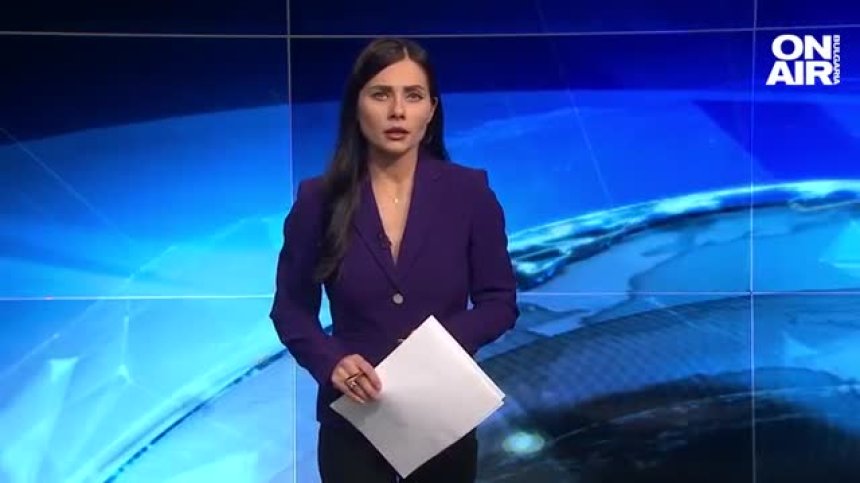 Централна емисия