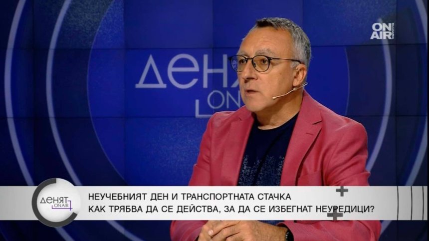 Диян Стаматов: Стачката е опасна за образованието, да преговарят по-бързо